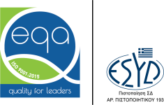 ISO 9001_2015 (ΣΥΝΔΥΑΣΜΕΝΟ) (1)